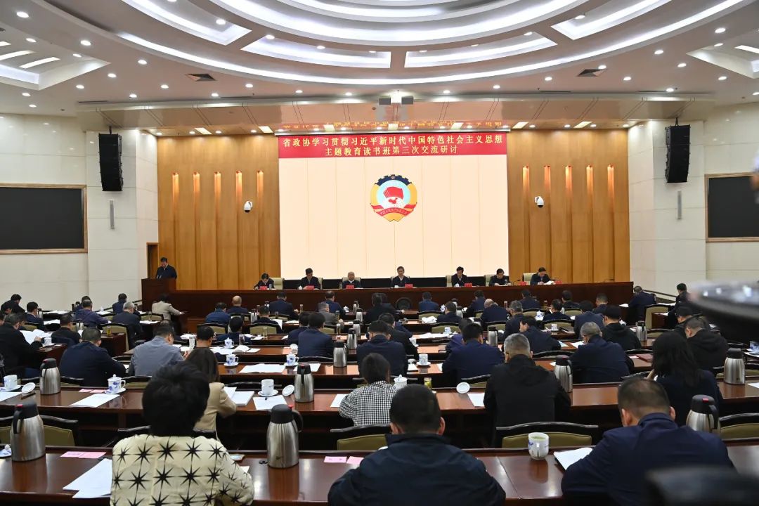 20230428111449147-10-ec65b.jpeg 20230428111449147-10-ec65b.jpeg