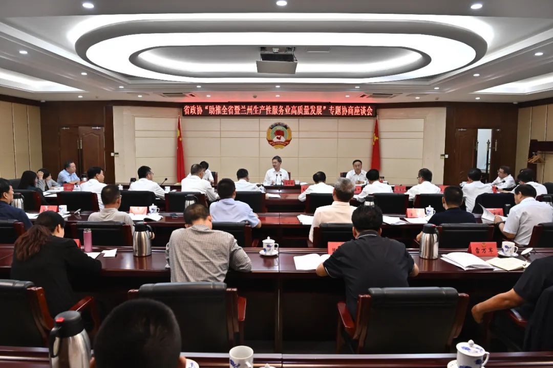 20240906104045089-94-99016.jpeg 20240906104045089-94-99016.jpeg